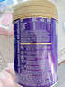 a2紫曜A2蛋白+HMO+益生菌 草飼奶源 嬰配奶粉1段(0-6月)800g免疫力 曬單實(shí)拍圖