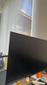 小米（MI）REDMI 23.8英寸顯示器 144Hz IPS技術(shù) 專(zhuān)業(yè)級色準 低藍光 電競電腦辦公顯示器顯示屏 A24 2026款 曬單實(shí)拍圖
