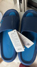 回力運動(dòng)拖鞋男浴室內戶(hù)外減震防滑厚底涼拖鞋HL39651藍色46-47碼 曬單實(shí)拍圖