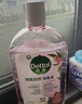 滴露（Dettol）衣物消毒液自然香氛 洗衣除菌液 除螨除異味去汗臭48H留香 1000ml 曬單實(shí)拍圖
