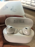 華為FreeBuds SE4 ANC降噪版無(wú)線(xiàn)藍牙耳機入耳式游戲低延遲通話(huà)音樂(lè )運動(dòng)跑步超長(cháng)續航通用蘋(píng)果小米榮耀 陶瓷白【附贈耳帽+煲機音樂(lè )+曬單禮】 曬單實(shí)拍圖