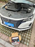 駱駝（CAMEL）汽車(chē)電瓶12V60ah蓄電池L2350適配長(cháng)安悅翔逸動(dòng)甌越蓮花L3 上門(mén)安裝-以舊換新 適用于 客服會(huì )備注車(chē)型 曬單實(shí)拍圖