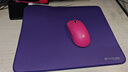 白澤紫微帝星電競鼠標墊中性偏澀類(lèi)99職業(yè)級布FPS瓦csgo無(wú)畏契約CF控制游戲布墊 【凝夜紫】軟橡膠底5mm 360*300mm 曬單實(shí)拍圖