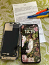雷深（Leishen）蘋(píng)果13屏幕總成iPhone13 曬單實(shí)拍圖