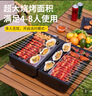 尚烤佳（Suncojia）戶(hù)外木炭燒烤爐 燒烤架  304烤網(wǎng) 碳烤肉架 煎烤爐 手提箱燜烤爐 曬單實(shí)拍圖