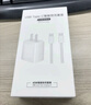 原裝蘋(píng)果17-15充電器60w快充【新國標3C認證】iPhone17/16/15pro氮化鎵45w快充PD套裝數據線(xiàn)適配原裝 1米套裝【雙C口】 國標3C認證 | 直營(yíng)正品 曬單實(shí)拍圖