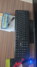 聯(lián)想（Lenovo）無(wú)線(xiàn)鍵盤(pán)鼠標套裝 鍵鼠套裝 全尺寸鍵盤(pán) 商務(wù)辦公 MK23Lite 曬單實(shí)拍圖