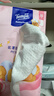 得寶（TEMPO）黃油小熊聯(lián)名款 懸掛洗臉巾50抽*4包  一次性毛巾 XL碼綿柔巾嬰兒 曬單實(shí)拍圖