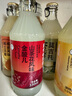 盒馬 四味醇享雞尾酒探索套裝 330ml*8瓶 多口味預調酒 330ml*8瓶 箱裝 曬單實(shí)拍圖