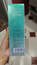 百雀羚洗面奶肌初賦活氨基酸凈顏潔面乳90g清潔滋潤生日禮物送女友 曬單實(shí)拍圖