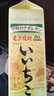 亦竹 iichiko 特制燒酒大麥本格燒酎日本洋酒 泡梅子酒果酒專(zhuān)用 亦竹燒酒 1.8L1800mL1瓶紙盒裝 曬單實(shí)拍圖