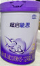 雀巢（Nestle）超啟能恩2段850g 新品部分水解配方奶粉加量裝（6-12個(gè)月適用） 【咨詢(xún)再下單】 6罐 曬單實(shí)拍圖