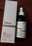 THE ORDINARY2%熊果苷+透明質(zhì)酸補水亮膚精華液美膚小白瓶60ml 送女友生日禮物 曬單實(shí)拍圖