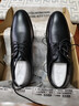 宜馳（EGCHI）皮鞋男士商務(wù)休閑正裝英倫耐磨舒適通勤鞋子男 1618-G 黑色 40 曬單實(shí)拍圖