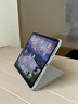 衛神 WESENS適用ipad11/12保護殼磁吸A16雙面夾mini7蘋(píng)果平板iPadpro保護套air8/7/6輕薄10代9防彎搭扣 【銀河灰|送鋼化膜+DIY貼紙】全包邊四角防摔 iPad Air8 2026款 (11英寸) M4 曬單實(shí)拍圖