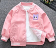 G.duck小黃鴨女童外套春秋新款兒童衣服寶寶秋裝小童夾克上衣女孩棒球服 粉色 100 尺碼2~3歲【 90-100cm】 曬單實(shí)拍圖