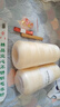 金浣熊蕾絲線100%桑蠶絲7號蕾絲線絲光棉線手工編織鉤針毛線細線 02奶黃 300克 曬單實拍圖