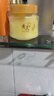 老牌國貨黃芪面霜去黃提亮抗皺緊致嫩白補水滋潤臉部去細紋 黃芪霜80g*1瓶 曬單實(shí)拍圖