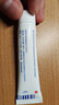 【原研好藥】班賽 過(guò)氧苯甲酰凝膠5%（15g：0.75g）* 15g 醫用祛痘消炎藥膏去痤瘡粉刺消紅腫痘痘藥法國進(jìn)口 曬單實(shí)拍圖