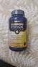 GNC健安喜高純度深海魚(yú)油omega3 dha 輔助降血脂非魚(yú)肝油中老年240粒 曬單實(shí)拍圖