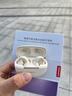 聯(lián)想（lenovo）藍牙耳機耳夾式開(kāi)放不入耳藍牙5.4無(wú)線(xiàn)運動(dòng)音樂(lè )游戲耳機適用蘋(píng)果小米OPPO手機EA420月巖白 曬單實(shí)拍圖
