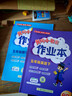 2026年春季黃岡小狀元達標卷五年級下冊語(yǔ)文數學(xué)英語(yǔ)3本套裝人教版小學(xué)5年級下（套裝共3冊） 曬單實(shí)拍圖