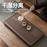 京東京造 茶盤(pán)茶托 茶盤(pán)帶儲水排水茶臺功夫茶具簡(jiǎn)約中式景洲科技木茶盤(pán) 曬單實(shí)拍圖