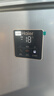 海爾（Haier）【新款家用冰柜】冷柜小型低溫冷凍柜深冷速凍臥式一級能效電子控溫冷藏冷凍轉換保鮮柜政府補貼 高端深冷丨-40度超低溫丨數顯電子控溫 142L 曬單實(shí)拍圖