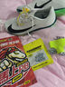 耐克田徑精英巴黎新款  Nike Maxfly 2 FP耐克男女碳板氣墊短跑釘鞋 FD8395-102/Maxfly 2代 41 曬單實(shí)拍圖