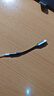 山澤 Type-C轉3.5mm音頻線(xiàn) DAC解碼耳機轉接頭 通用蘋(píng)果小米三星華為手機平板接音響耳機0.1米 TY201 曬單實(shí)拍圖