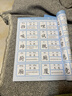 洪恩識字1800字 認字本 幼兒學(xué)前識字啟蒙用書(shū) 幼兒園寶寶識字書(shū) 認字書(shū) 曬單實(shí)拍圖