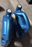 殼牌（Shell）三代藍殼HX7 PLUS 全合成機油 5w-30(5w30)API SP級 4L汽車(chē)保養 曬單實(shí)拍圖