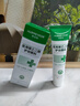 華美科醫用蘆薈膠修復皮膚屏障受損泛紅曬后消炎抑菌去疤痕淡疤兒童1支 曬單實(shí)拍圖