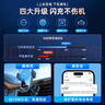 飛利浦（Philips）車(chē)載無(wú)線(xiàn)充電器15W汽車(chē)出風(fēng)口手機導航支架華為蘋(píng)果17/16無(wú)線(xiàn)快充9102 曬單實(shí)拍圖