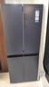 Haier【新品】海爾冰箱四開(kāi)門(mén)十字雙開(kāi)門(mén)變頻節能新一級能效風(fēng)冷無(wú)霜超薄家用鮮派系列冰箱家電補貼 高顏值406升+凈味保鮮+母嬰空間 曬單實(shí)拍圖