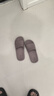 遠港摩卡拖鞋女夏季室內防滑浴室居家涼拖男 紫色 37-38【標準碼】  曬單實(shí)拍圖