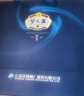 洋河 夢(mèng)之藍M3 52度 500ml*2瓶 禮盒裝 綿柔濃香型白酒 曬單實(shí)拍圖