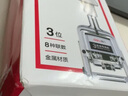 得力（deli）3位財務(wù)辦公自動(dòng)號碼機/打碼機 蓋印清晰 財務(wù)用品 辦公用品 77333 曬單實(shí)拍圖