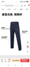 必邁跑步運動(dòng)健身訓練長(cháng)褲男春秋防風(fēng)慢跑褲子抓絨加厚速干褲子男 曬單實(shí)拍圖