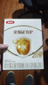 伊利 金領(lǐng)冠育護400g嬰幼兒配方奶粉盒裝更劃算等比1200g/900g劃算 2段 400g 囤3盒劃算（買(mǎi)貴退差）小 曬單實(shí)拍圖
