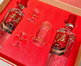 五糧液股份 尖莊榮耀禮盒 濃香型白酒 52度500ml*2瓶 禮盒裝 曬單實(shí)拍圖