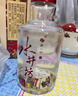 水井坊 臻釀八號 52度 500ml*6瓶 整箱裝 濃香型白酒 【梁朝偉推薦】 曬單實(shí)拍圖