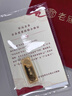 老廟黃金足金薄片投資金條好運金條官方旗艦店正品收藏 好運金條 10g 曬單實(shí)拍圖