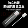 邦可慧醫用口腔清潔棒一次性海綿消毒刷臥床老人病人清理吸痰刷牙神器 5袋【50支】獨立包裝 曬單實(shí)拍圖