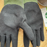 恒輝 A9級防割手套 鎢絲加厚防切割防刺防滑耐磨觸屏 工業(yè)工作干活鋼板玻璃防護 DGX25 曬單實(shí)拍圖