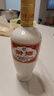 汾酒 出口白瓷 53度500mL6瓶*2箱（含12瓶整箱規格隨機發(fā)） 曬單實(shí)拍圖
