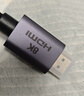 山澤HDMI線(xiàn)2.1版 2米 8K60Hz 4K240Hz高清視頻連接線(xiàn)兼容HDMI2.0筆記本電腦機頂盒接電視投影儀HX20 曬單實(shí)拍圖