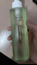 千纖草卸妝油深層清潔細致毛孔面部卸妝清潔保濕三合一清爽易乳化 卸妝油150ml 曬單實(shí)拍圖