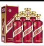 茅臺 迎賓酒 紫迎賓 醬香型白酒 53度 500ml*6 整箱裝 曬單實(shí)拍圖
