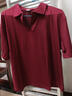 休閑時(shí)尚女短袖新款媽媽中年寬松高檔小衫中年人女士t恤短袖ZHFS 9984紅色 4XL 曬單實(shí)拍圖